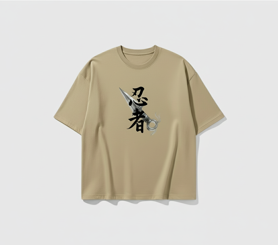 Color: Beige